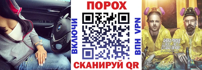 АМФ Premium  Купить где  Гаврилов-Ям 