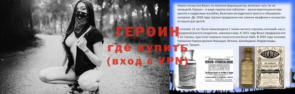мефедрон мука Елабуга