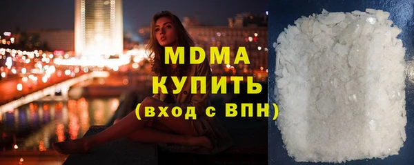 COCAINE Елизово