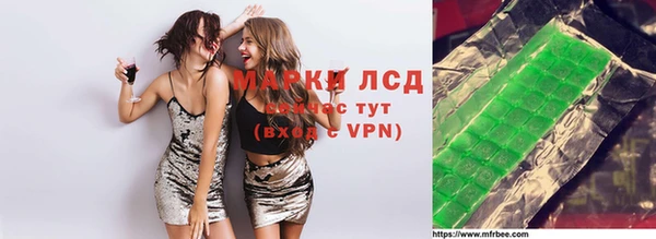 мефедрон мука Елабуга