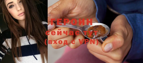 COCAINE Елизово