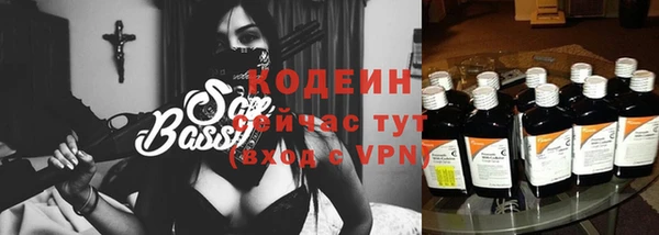 мефедрон мука Елабуга