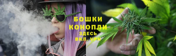 COCAINE Елизово