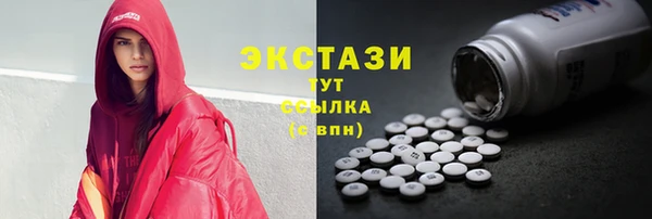 COCAINE Елизово