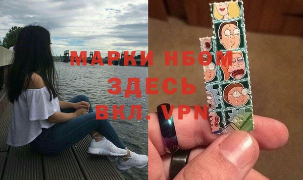 COCAINE Елизово