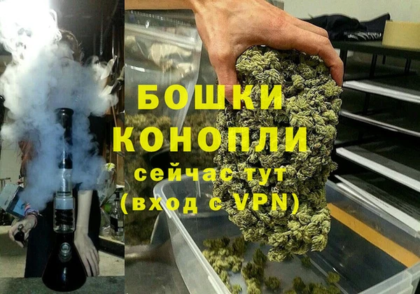 мефедрон мука Елабуга