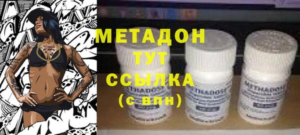 крисы Ельня