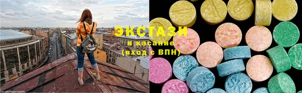 COCAINE Елизово