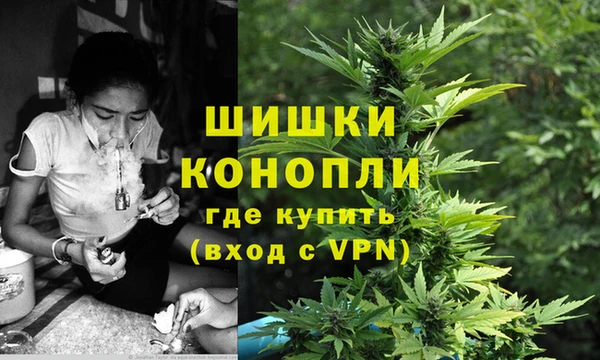 мефедрон мука Елабуга