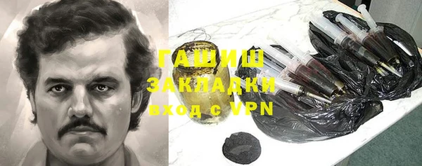 мефедрон мука Елабуга
