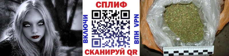 Купить где  Гаврилов-Ям  Шишки марихуана AK-47 